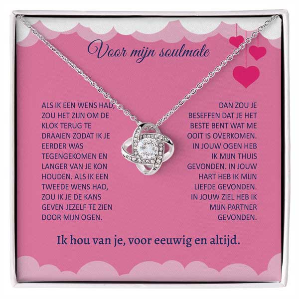NL306_LOVE_600x600px_V1