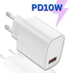 POWERLINE5193