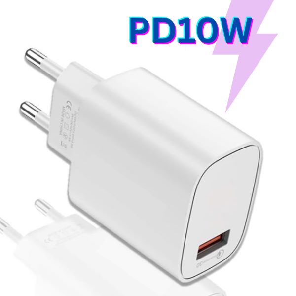 POWERLINE5193